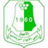 阿尔吉尔