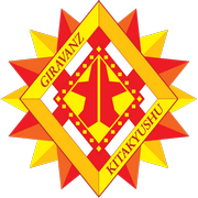大阪俱乐部