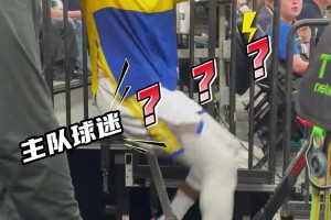 搞心态的神！追梦跟森林狼球迷互动：你要多赚点钱才能坐前面