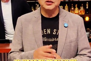 苏群：勇士今天本就大概率输球 采用12人轮换公开招聘找到库明加