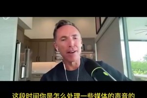 那么是谁？詹姆斯：今年球队失利，我和东契奇不应该背锅
