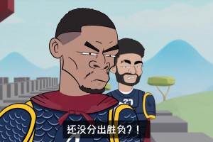 🥰威少：这两人比我当年还要勇猛 ...