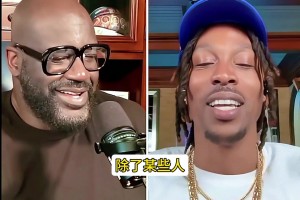 霍华德说姚明防守不行！奥尼尔反击：我第一次打姚明被连帽三个