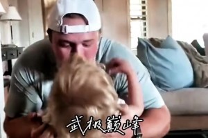 天亮了！当独行侠球迷得知获2025状元签时的反应