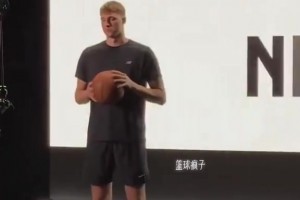 🔥弗拉格已抵达 2025年NBA选秀联合训练营！