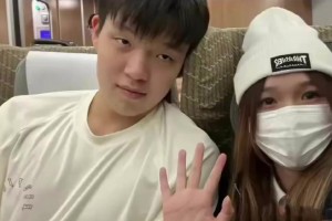 现场直击：杨瀚森被选中瞬间惊讶不已 又惊又喜的表情太真实