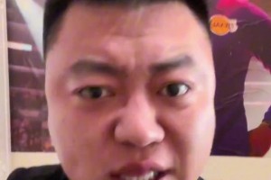 杨瀚森被选中，网红嗓子都快喊哑了啊😂