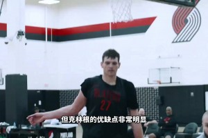 开拓者裁掉艾顿扶正杨瀚森？杨瀚森的其他竞争对手都什么水平？