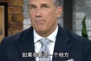 如果想夺冠 纽约才是詹皇的最终归宿？
