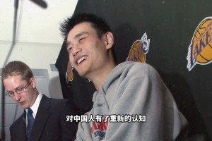 杨瀚森球衣拍卖价格仅次于弗拉格？当年姚明的经济效应有多离谱？
