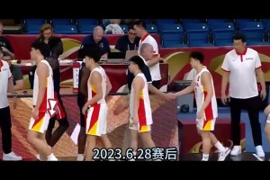 上届U19一名美国球员赛后拒绝与中国球员握手，社媒上遭谩骂