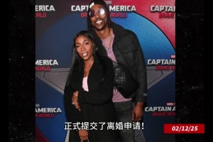 霍华德已提出同妻子Amy离婚，要求按照婚前协议分财产