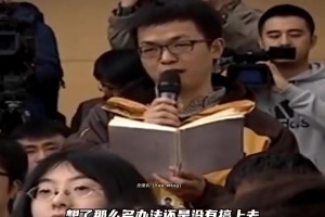 中国足球为啥烧这么多钱还搞不上去.姚明-很多东西不是花钱能买来