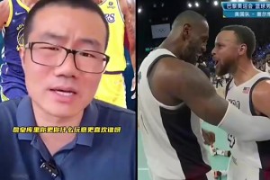 詹库更喜欢谁？徐静雨此前：别二极管！初中以下小孩才会这么问