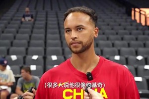 李凯尔此前评价杨瀚森：他的技术很棒，他会实现在NBA打球的梦想