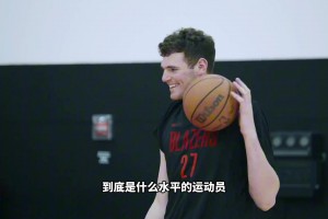 最大竞争对手！杨瀚森对比克林根体侧数据！有差距吗？