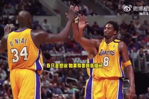 老詹再拿一冠能否成GOAT？奥尼尔：我哥们科比同样值得被讨论