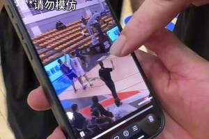 🥹西热演示如何面对垫脚防守
