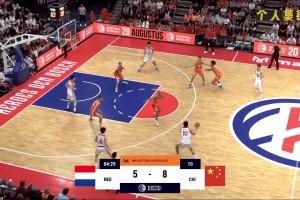 国家队首秀不怵对抗！王俊杰13+7集锦