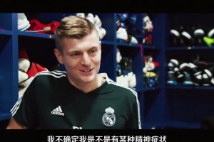 一个视频带你回到06/07赛季的英超！你是什么时候入坑的呢？