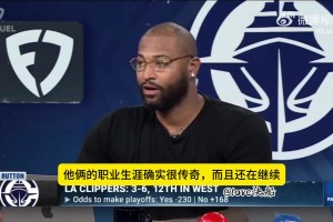 最强星二代！卡梅隆-布泽尔这是要锁定2026届状元的节奏？