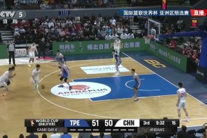 FIBA五佳球有了！廖三宁空中拉杆超级妙传，赵睿三分稳稳命中