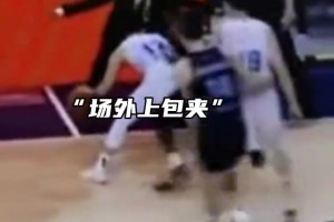 原来郭士强指导在执教CBA时就参与防守了