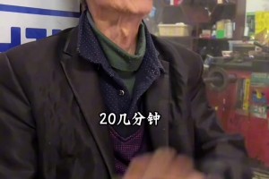 闽南懂球老爷爷：詹姆斯要是一场打20分钟 会比很多球员打得好