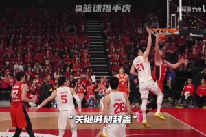 日本男篮眼中的胡金秋，又何尝不是大魔王呢？